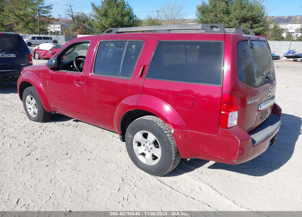 2008 NISSAN PATHFINDER S VIN: 5N1AR18BX8C601038