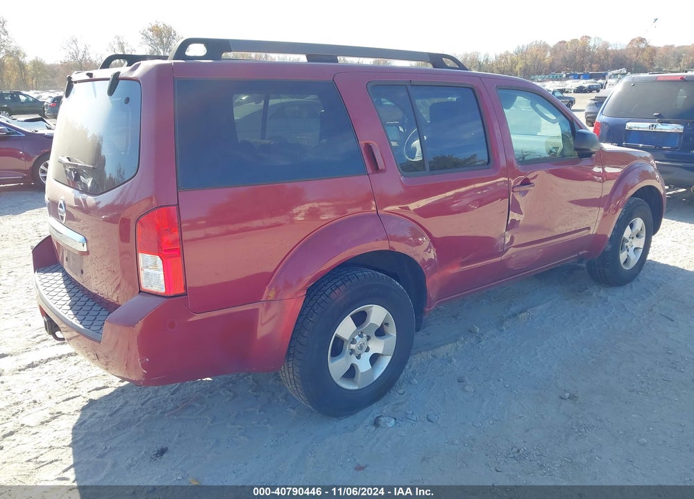 2008 NISSAN PATHFINDER S VIN: 5N1AR18BX8C601038