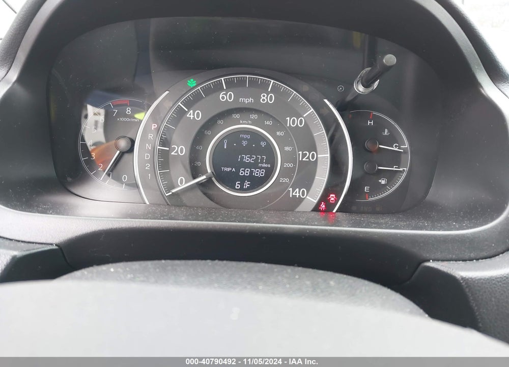 2014 HONDA CR-V EX-L VIN: 5J6RM4H76EL089576