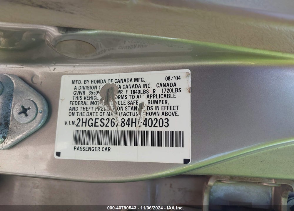 2004 HONDA CIVIC EX VIN: 2HGES26784H640203