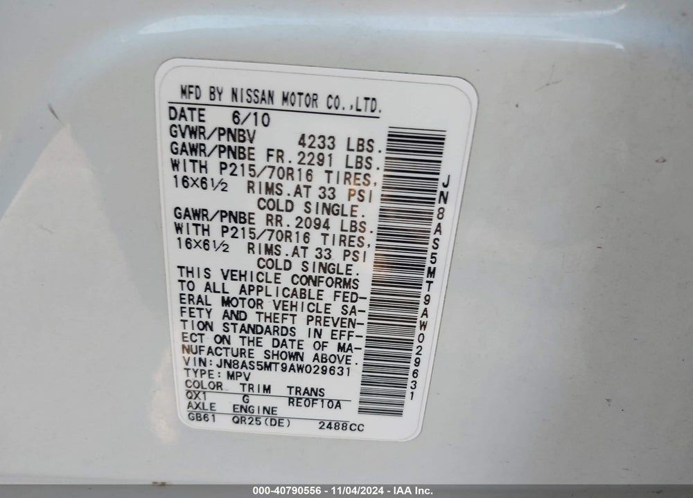 2010 NISSAN ROGUE S VIN: JN8AS5MT9AW029631