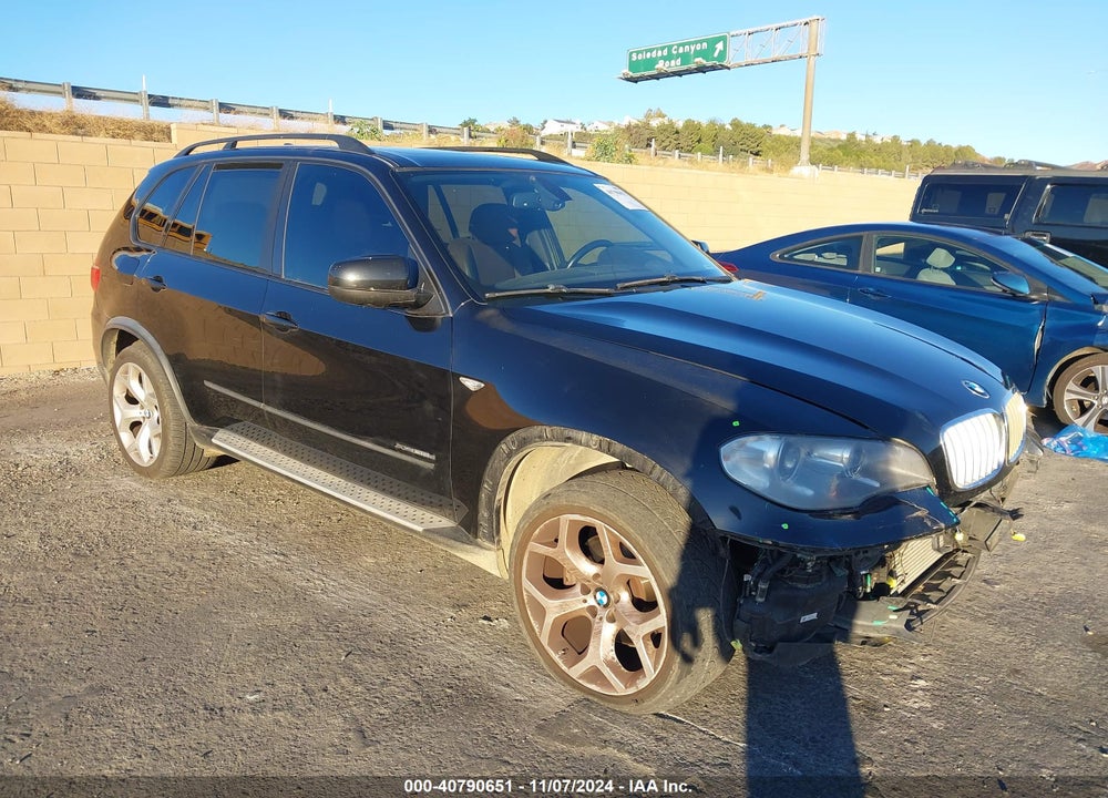 2012 BMW X5 XDRIVE35D VIN: 5UXZW0C59CL665767
