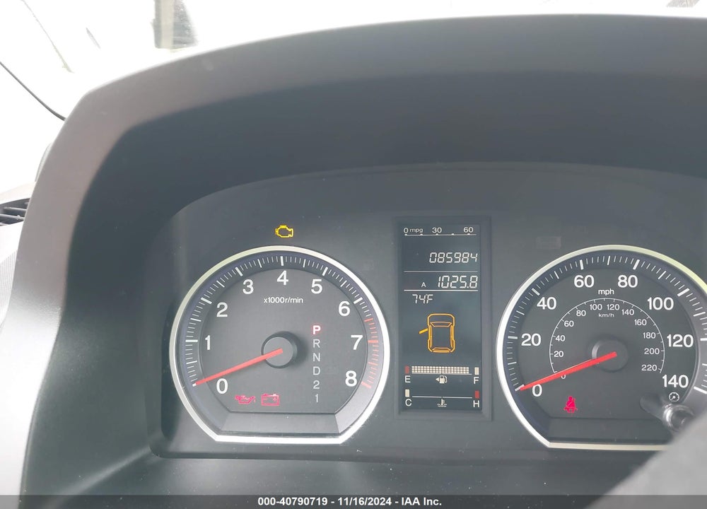 2007 HONDA CR-V EX-L VIN: JHLRE38717C013279