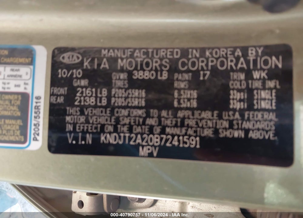 2011 KIA SOUL VIN: KNDJT2A20B7241591