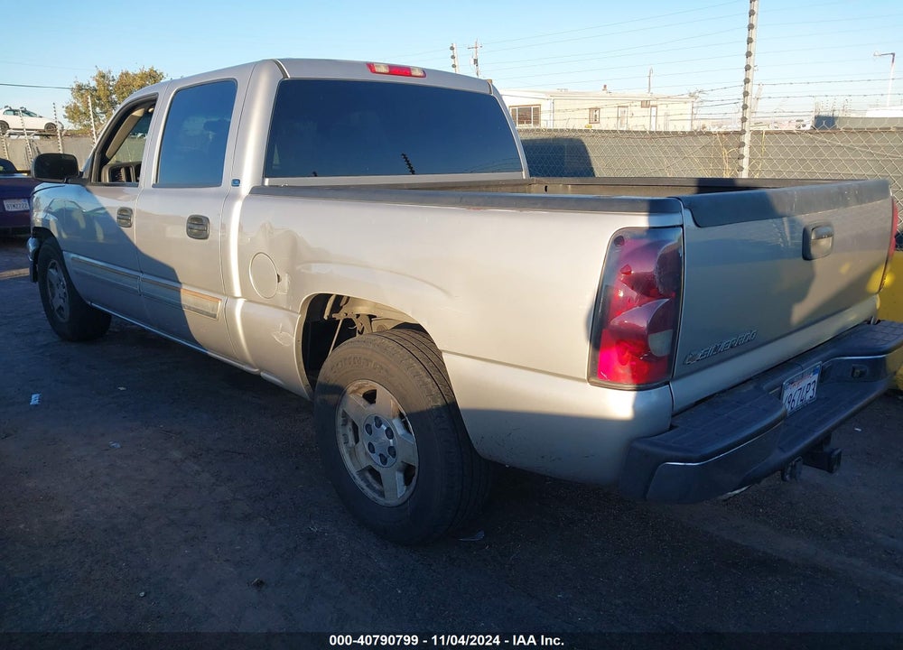 2007 CHEVROLET SILVERADO 1500 CLASSIC LS VIN: 2GCEC13V971150990