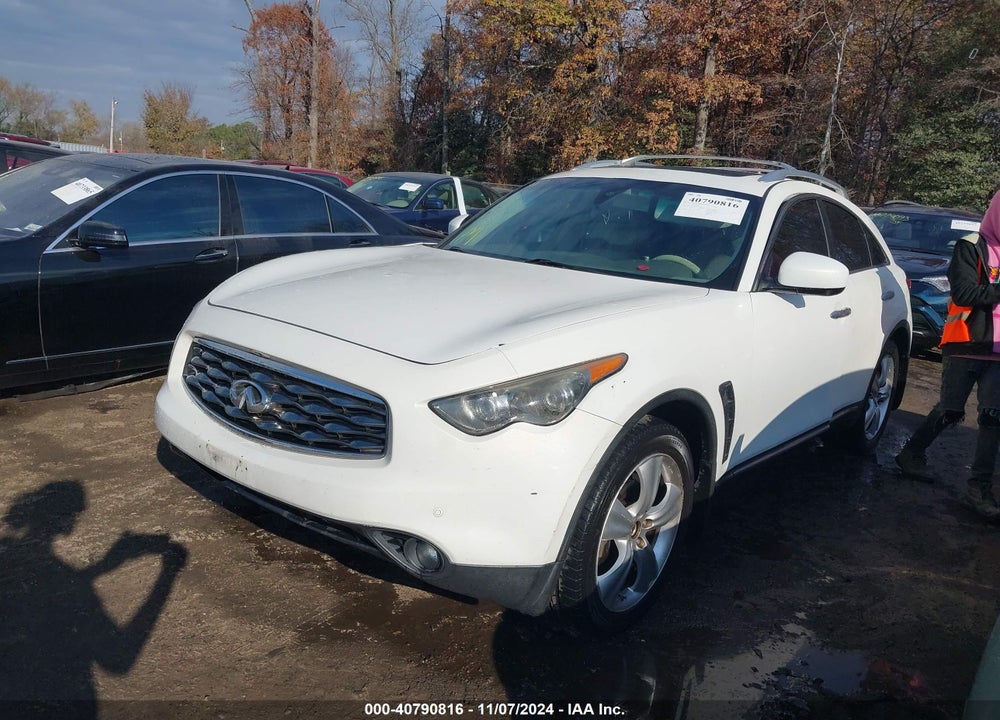 2011 INFINITI FX35 VIN: JN8AS1MW2BM731225