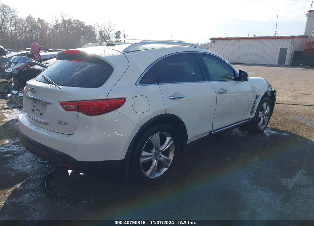 2011 INFINITI FX35 VIN: JN8AS1MW2BM731225