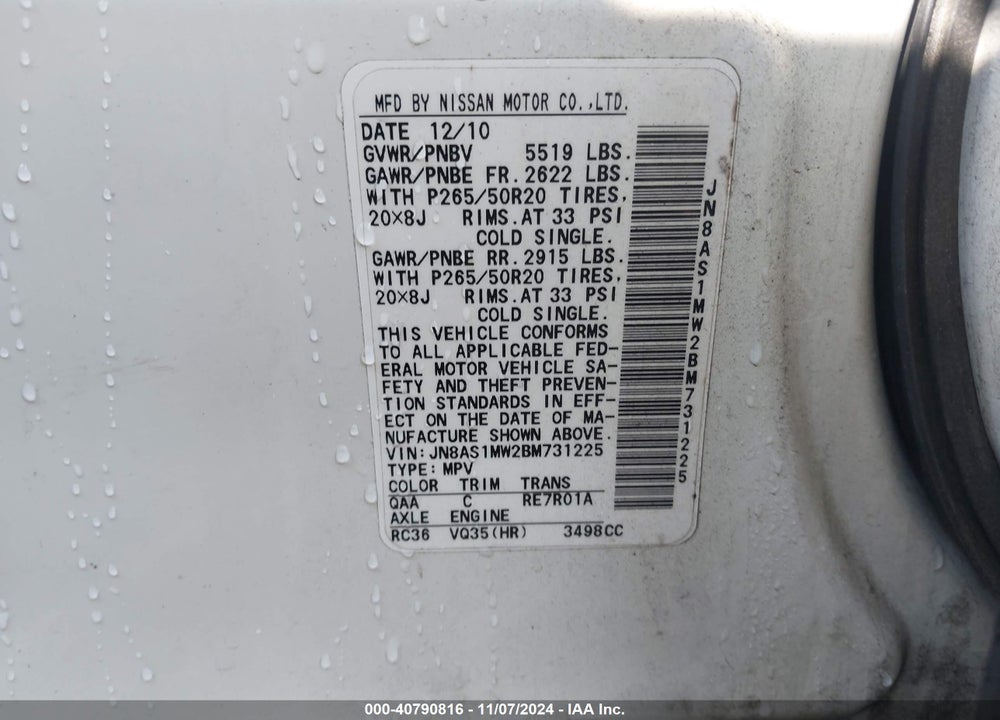 2011 INFINITI FX35 VIN: JN8AS1MW2BM731225