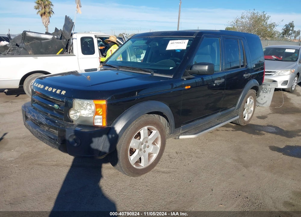 2005 LAND ROVER LR3 HSE VIN: SALAG25425A336556
