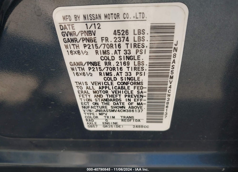 2012 NISSAN ROGUE S VIN: JN8AS5MV4CW386137