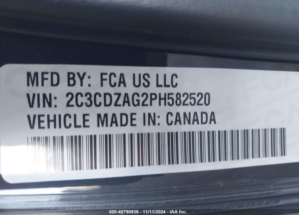 2023 DODGE CHALLENGER SXT VIN: 2C3CDZAG2PH582520