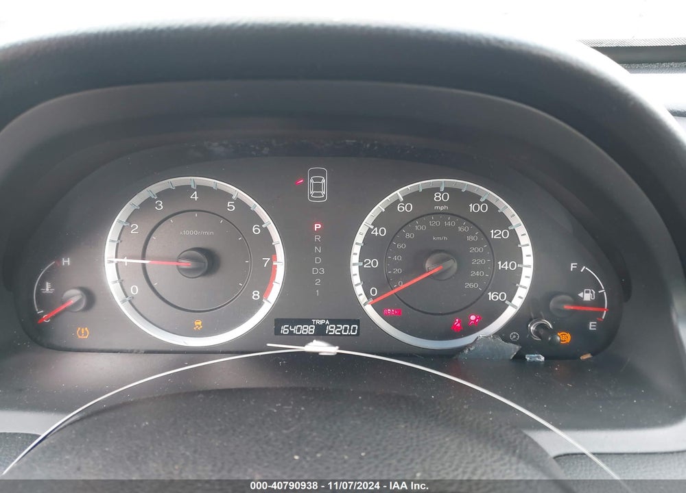 2012 HONDA ACCORD 3.5 EX-L VIN: 1HGCP3F8XCA024054