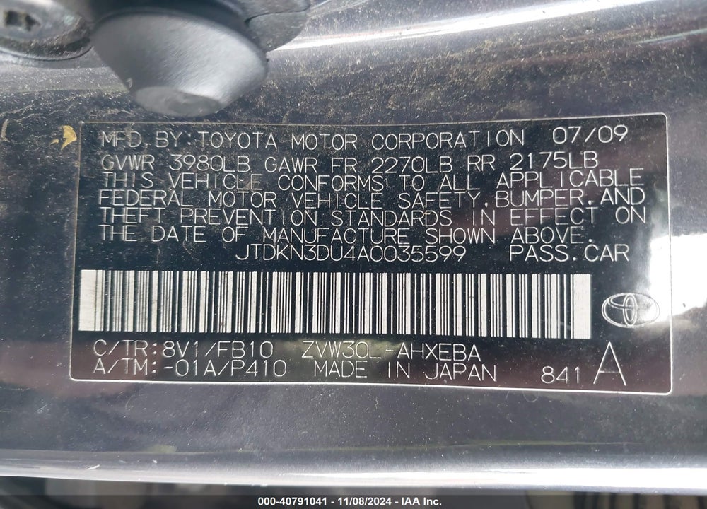 2010 TOYOTA PRIUS II VIN: JTDKN3DU4A0035599