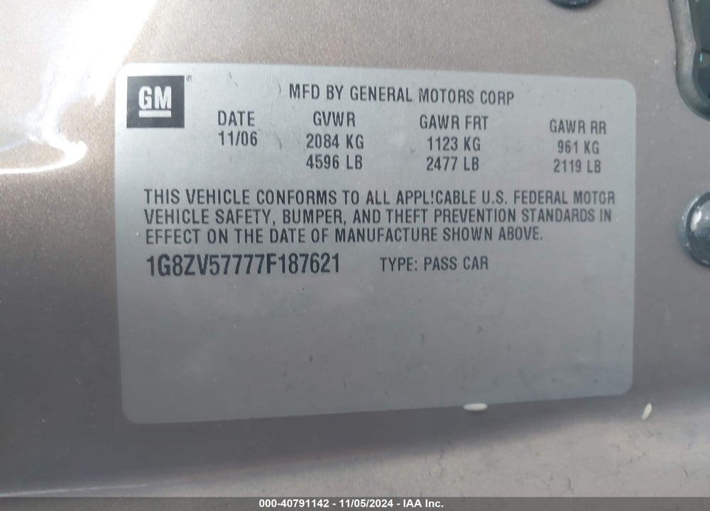 2007 SATURN AURA XR VIN: 1G8ZV57777F187621