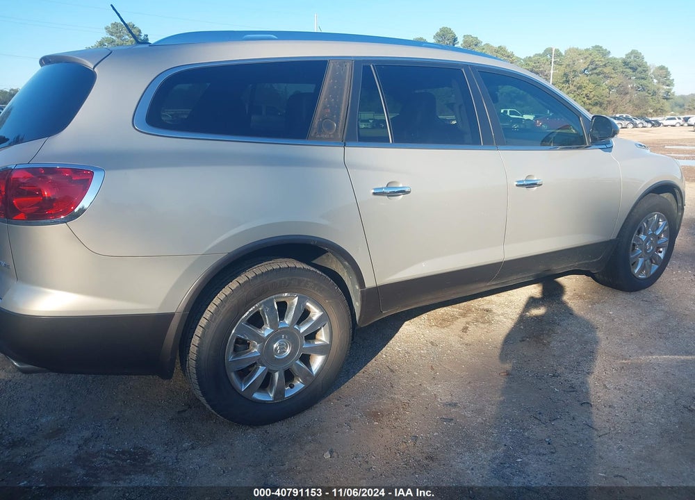 2012 BUICK ENCLAVE LEATHER VIN: 5GAKRCED0CJ316154