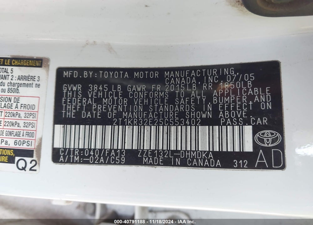 2005 TOYOTA MATRIX VIN: 2T1KR32E25C553402