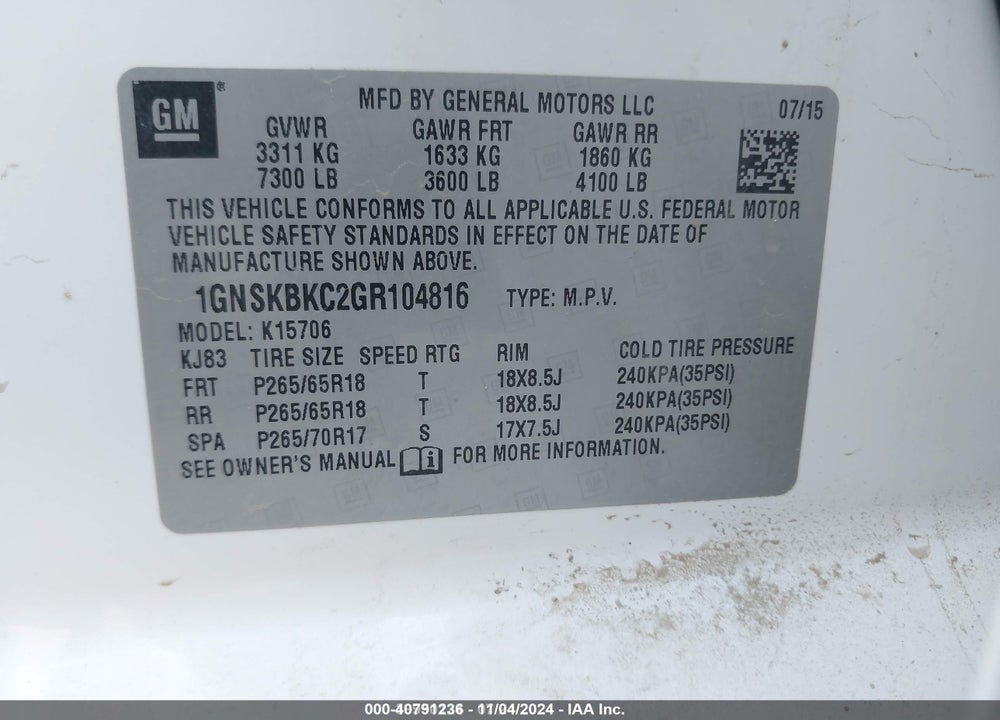 2016 CHEVROLET TAHOE LT VIN: 1GNSKBKC2GR104816