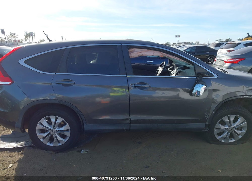 2014 HONDA CR-V EX VIN: 2HKRM4H53EH624775