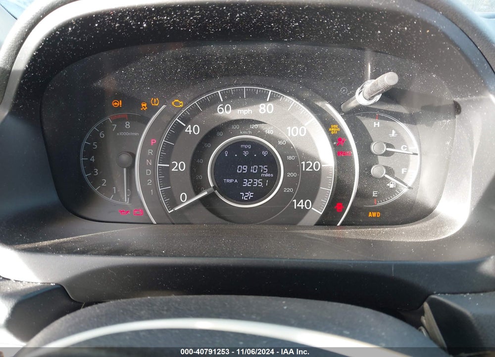 2014 HONDA CR-V EX VIN: 2HKRM4H53EH624775