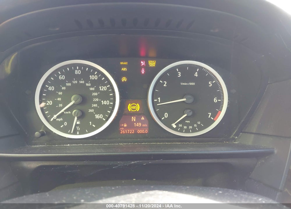 2007 BMW 550I VIN: WBANB53557CP03975