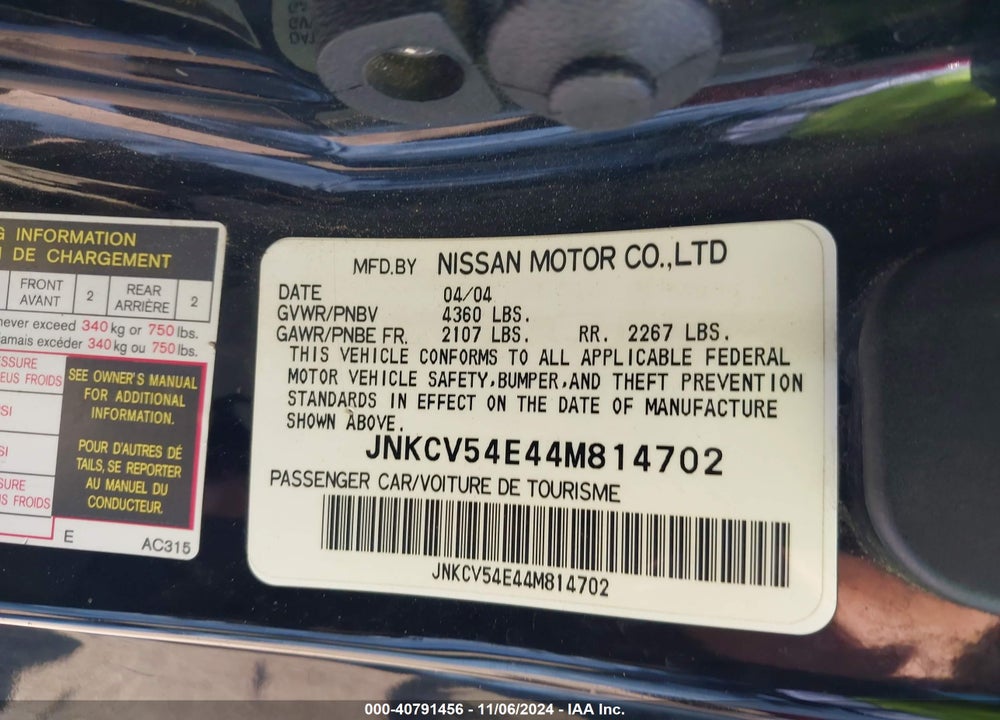 2004 INFINITI G35 VIN: JNKCV54E44M814702
