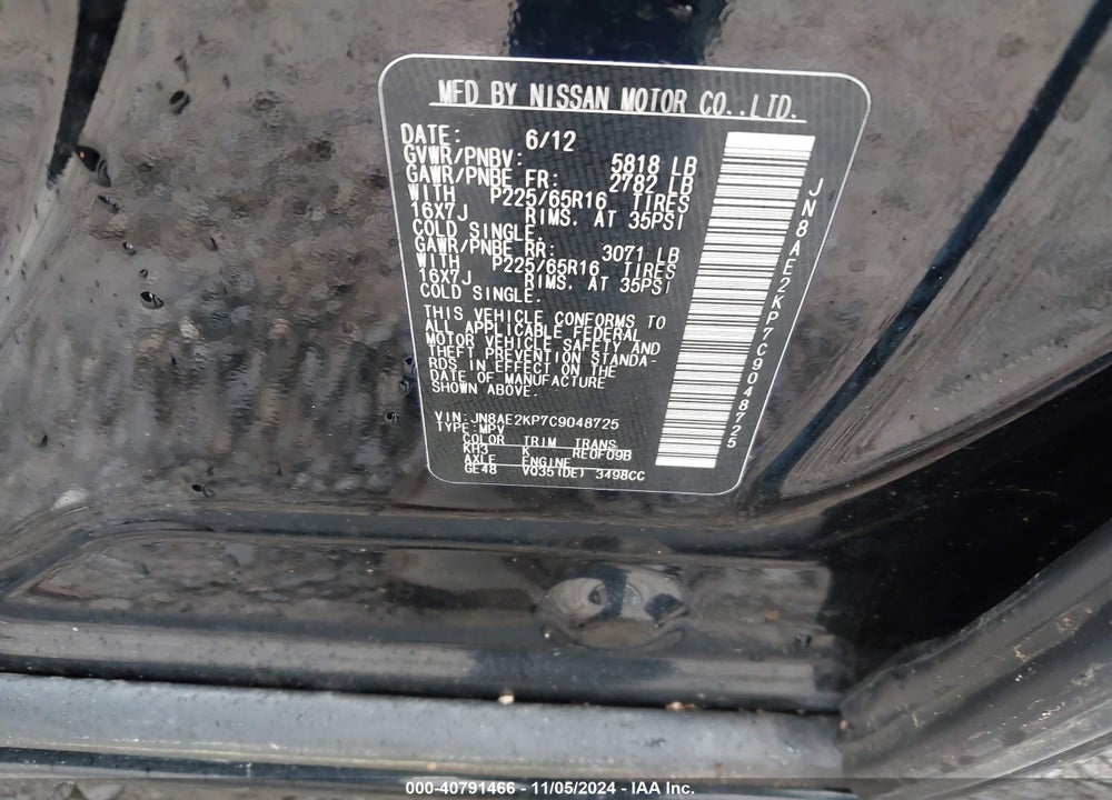 2012 NISSAN QUEST SV VIN: JN8AE2KP7C9048725