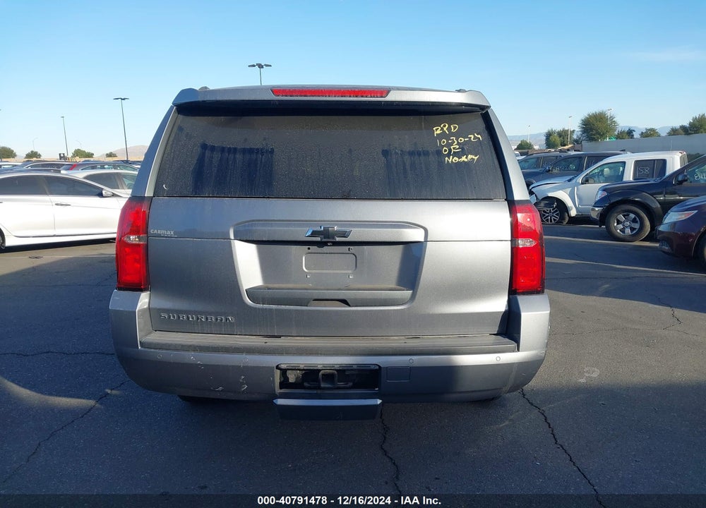 2020 CHEVROLET SUBURBAN 2WD LT VIN: 1GNSCHKCXLR129845