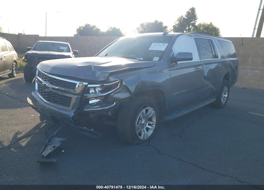 2020 CHEVROLET SUBURBAN 2WD LT VIN: 1GNSCHKCXLR129845