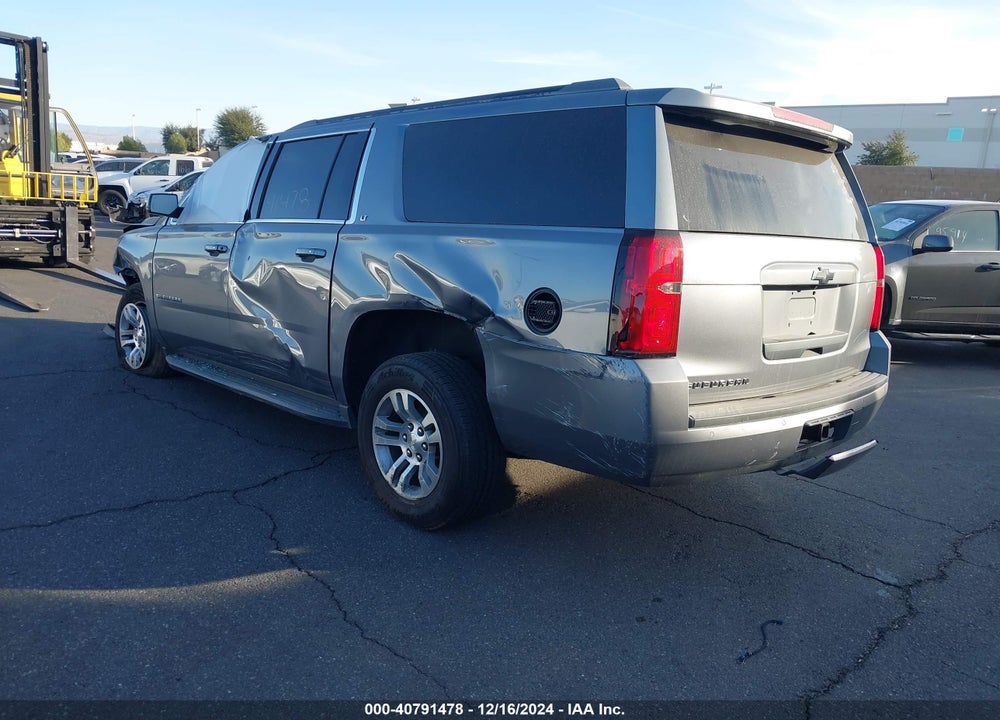 2020 CHEVROLET SUBURBAN 2WD LT VIN: 1GNSCHKCXLR129845
