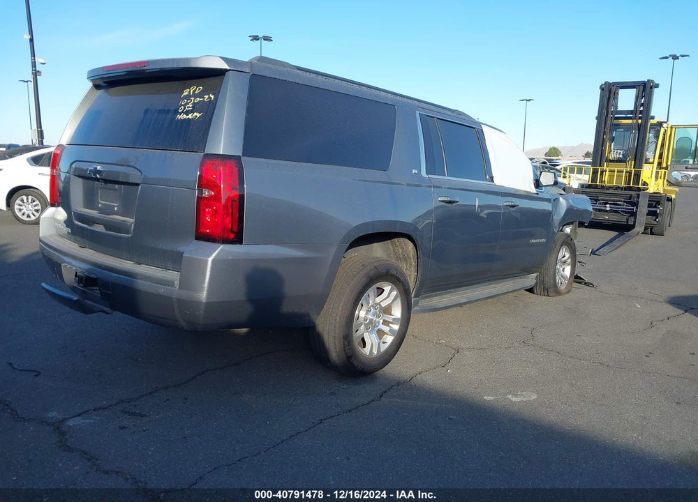 2020 CHEVROLET SUBURBAN 2WD LT VIN: 1GNSCHKCXLR129845