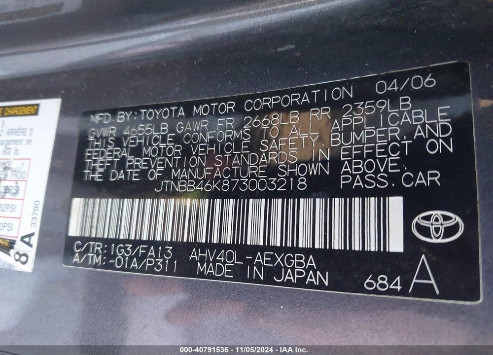 2007 TOYOTA CAMRY HYBRID VIN: JTNBB46K873003218