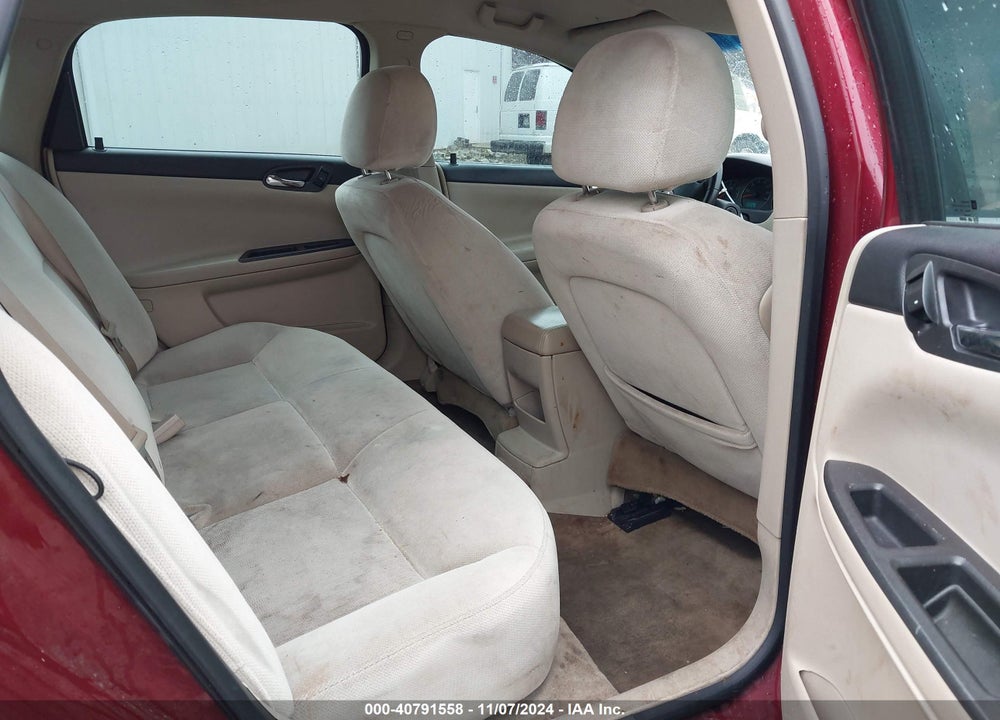 2011 CHEVROLET IMPALA LT VIN: 2G1WB5EK5B1240009