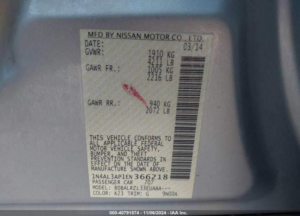 2014 NISSAN ALTIMA 2.5 S VIN: 1N4AL3AP1EN366218