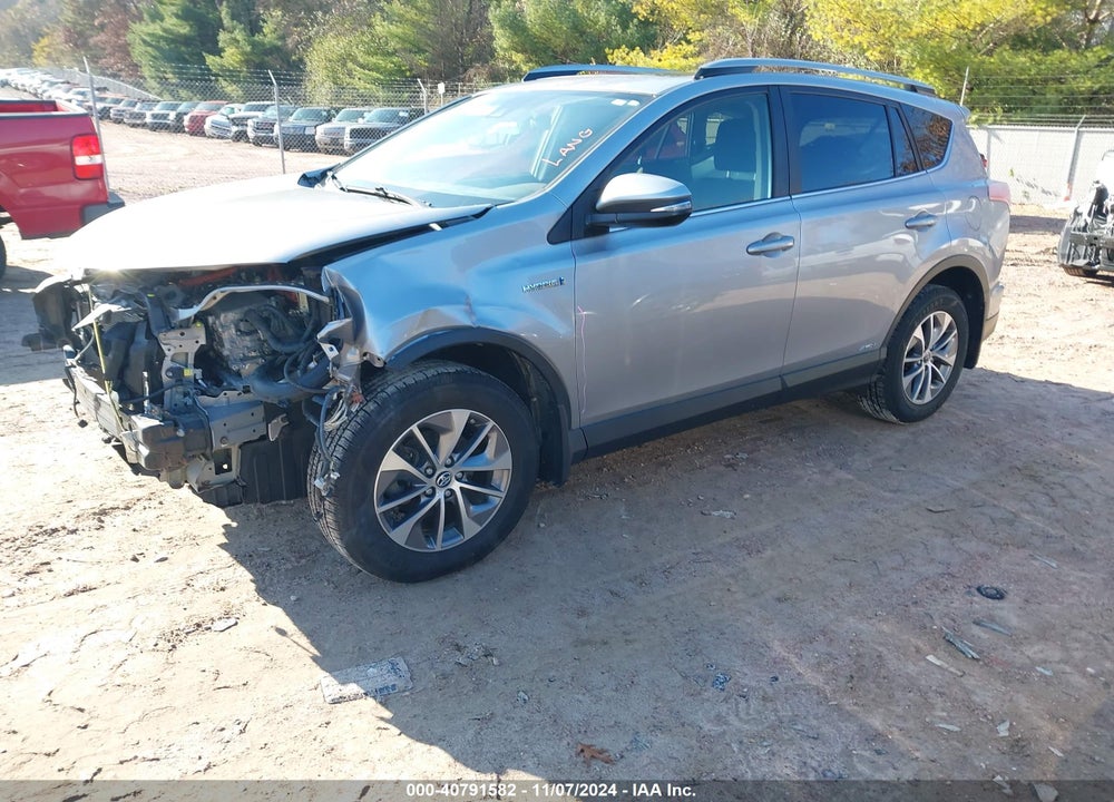 2017 TOYOTA RAV4 HYBRID VIN: JTMRJREV2HD084243