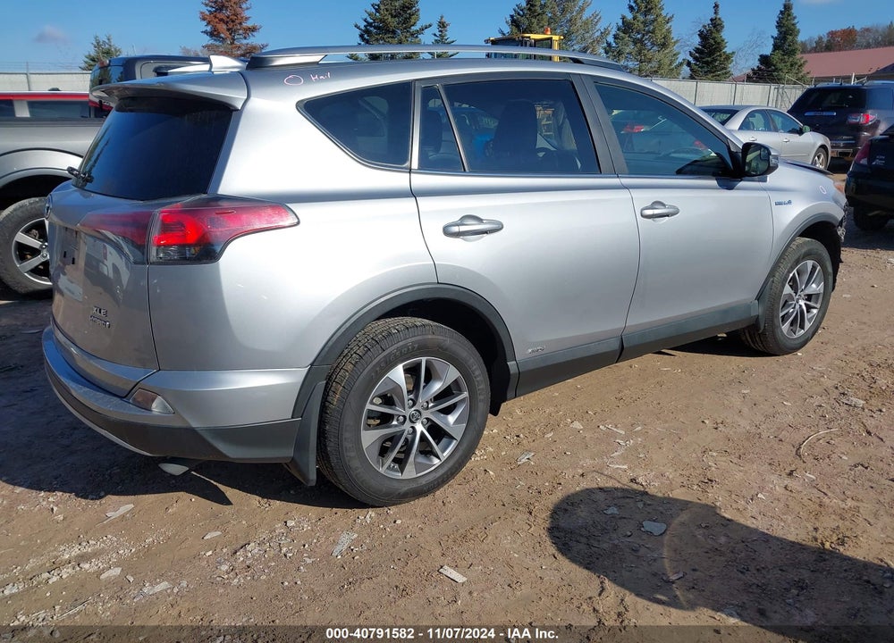 2017 TOYOTA RAV4 HYBRID VIN: JTMRJREV2HD084243