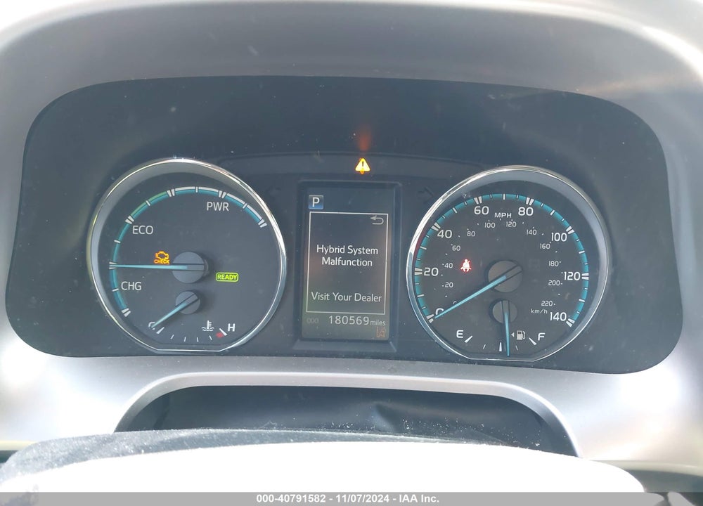 2017 TOYOTA RAV4 HYBRID VIN: JTMRJREV2HD084243