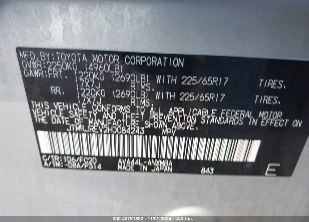 2017 TOYOTA RAV4 HYBRID VIN: JTMRJREV2HD084243