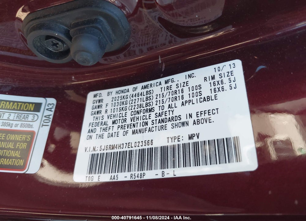 2014 HONDA CR-V LX VIN: 5J6RM4H37EL023566