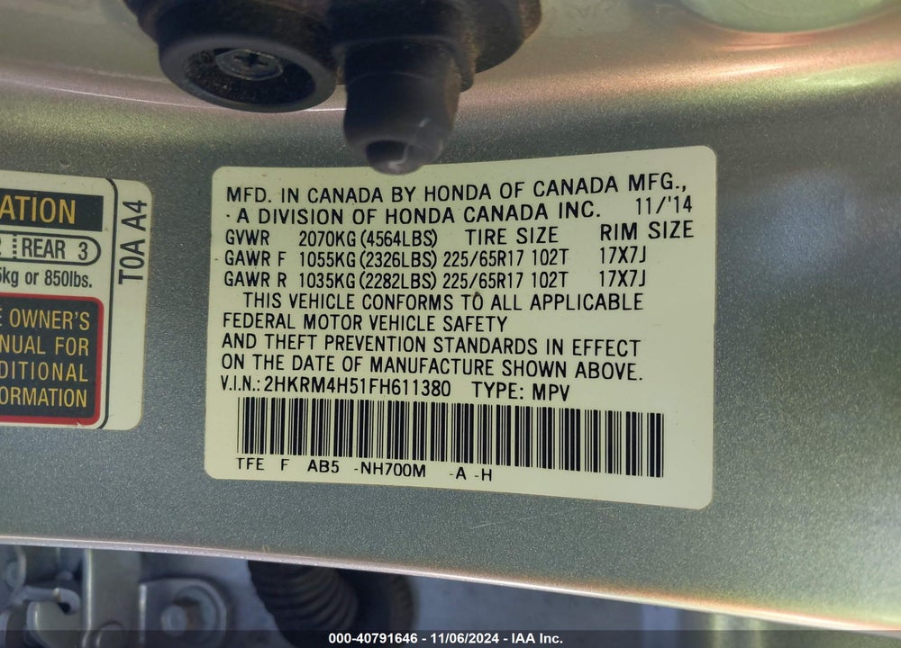 2015 HONDA CR-V EX VIN: 2HKRM4H51FH611380