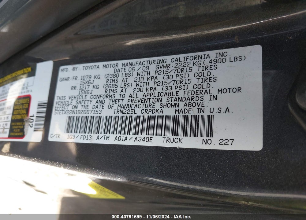 2009 TOYOTA TACOMA VIN: 5TETX22N19Z667153