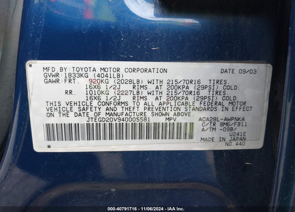 2004 TOYOTA RAV4 VIN: JTEGD20V940005581