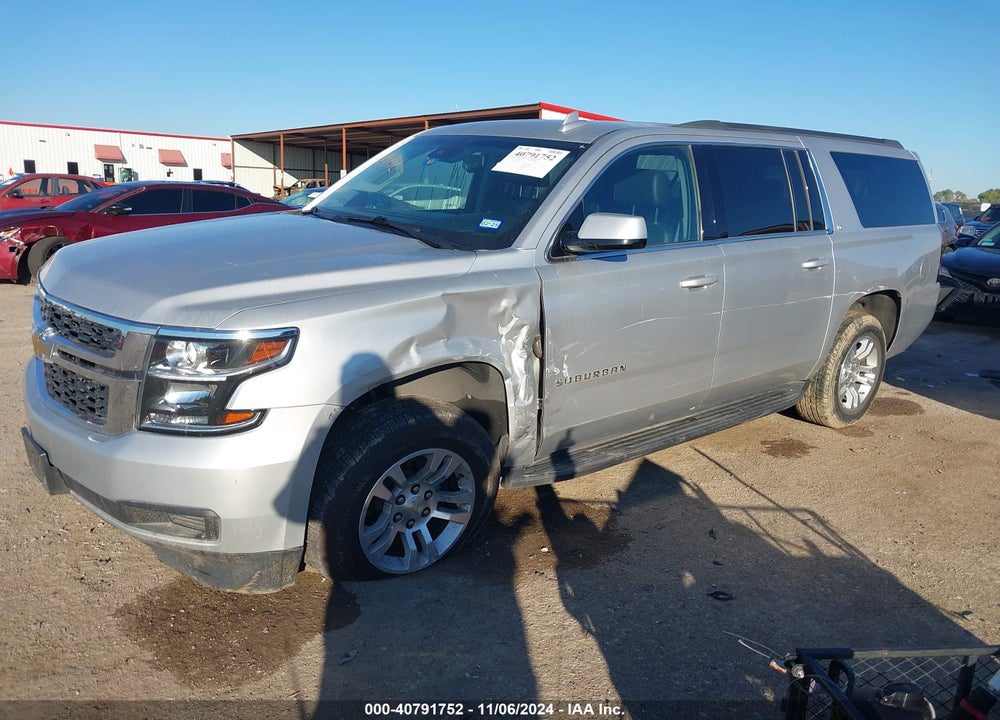 2020 CHEVROLET SUBURBAN VIN: 1GNSCHKC7LR122495