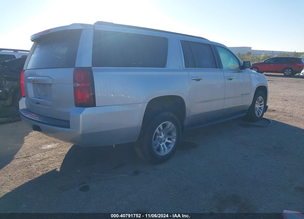 2020 CHEVROLET SUBURBAN VIN: 1GNSCHKC7LR122495