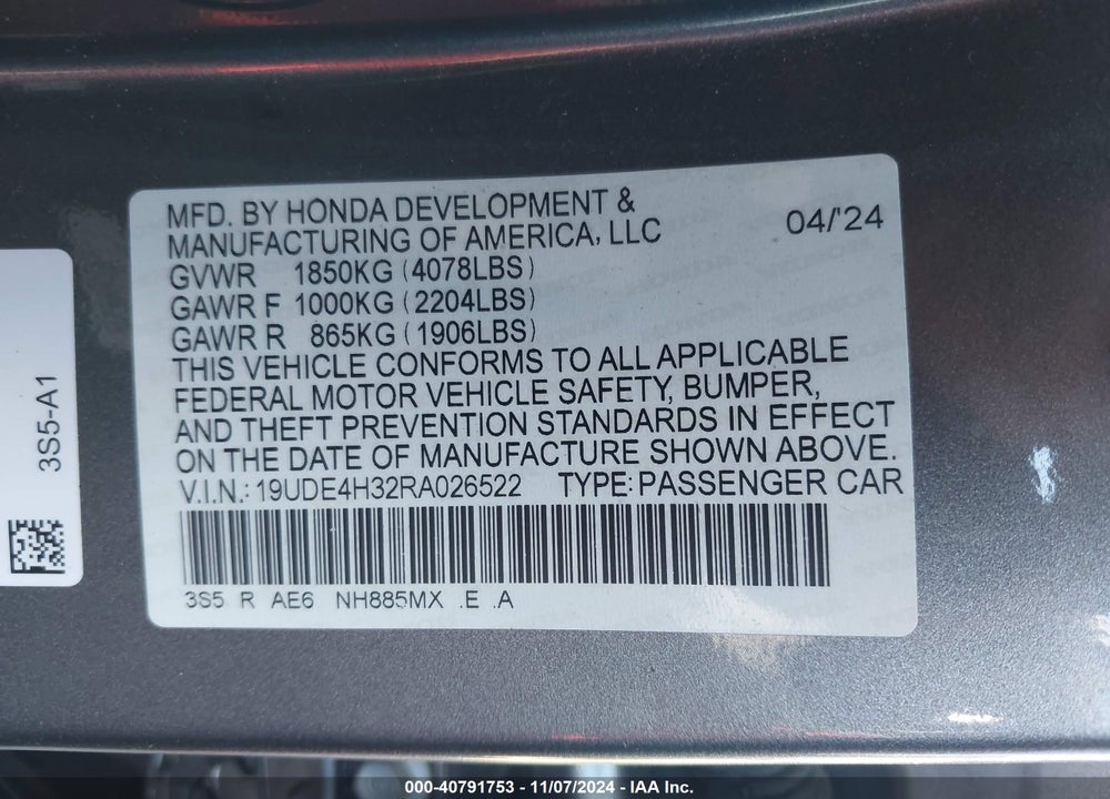 2024 ACURA INTEGRA A-SPEC VIN: 19UDE4H32RA026522