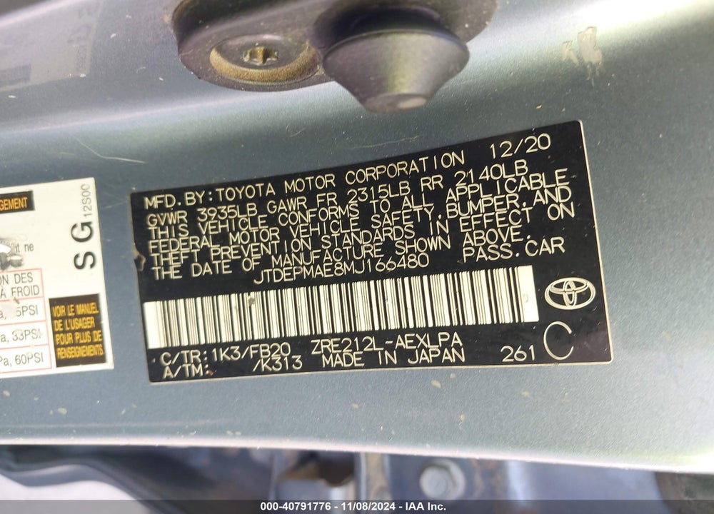 2021 TOYOTA COROLLA LE VIN: JTDEPMAE8MJ166480