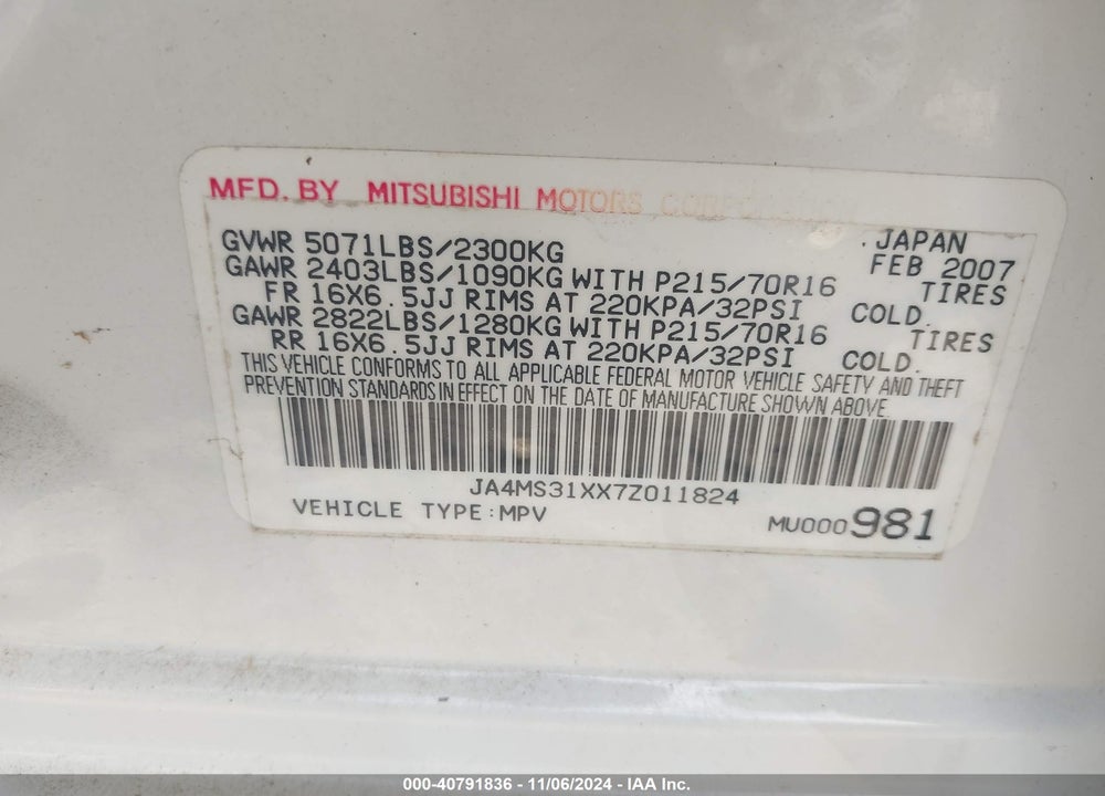 2007 MITSUBISHI OUTLANDER ES/LS VIN: JA4MS31XX7Z011824