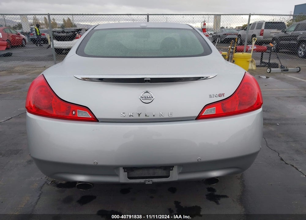 2011 INFINITI G37 JOURNEY VIN: JN1CV6EK9BM213331