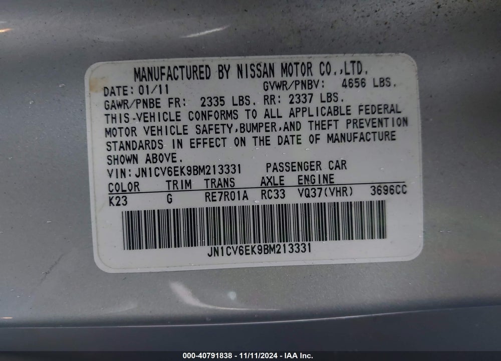 2011 INFINITI G37 JOURNEY VIN: JN1CV6EK9BM213331