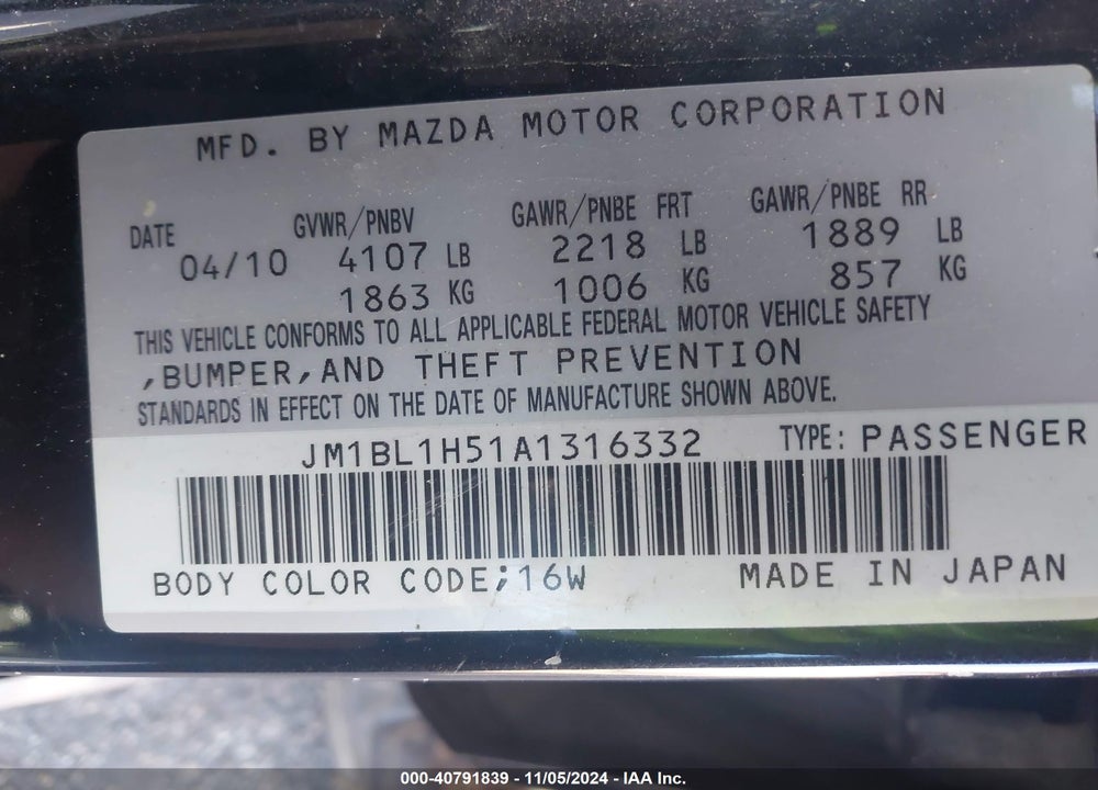 2010 MAZDA 3 S SPORT VIN: JM1BL1H51A1316332