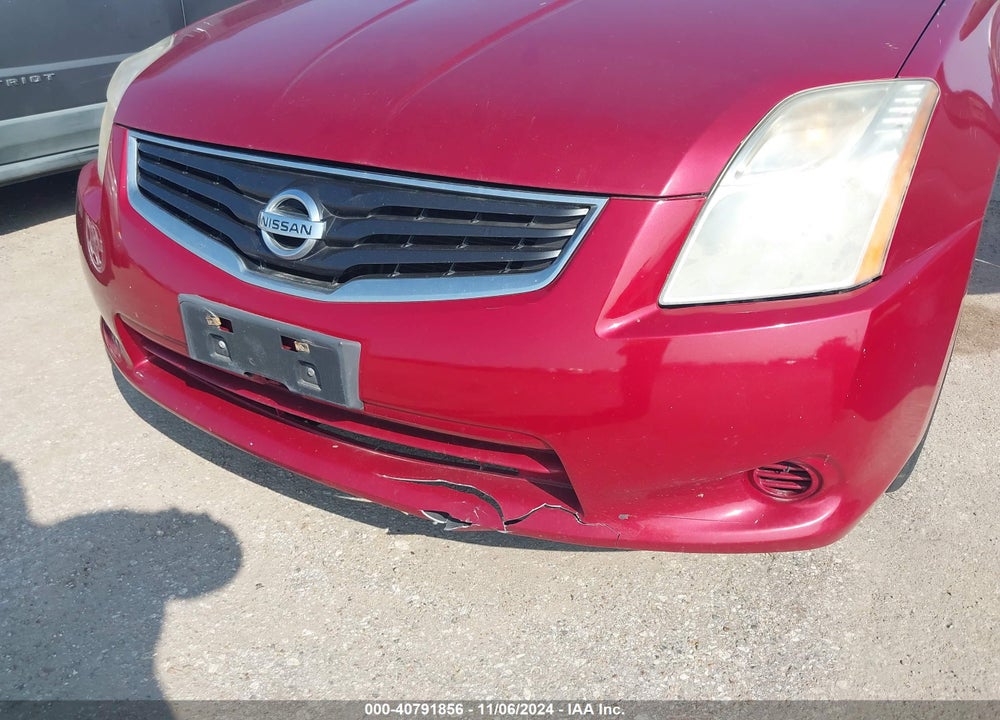 2012 NISSAN SENTRA 2.0 S VIN: 3N1AB6APXCL678570